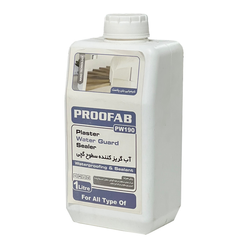 آبگریز کننده سطوح گچی پروفاب مدل PW190 حجم 1 لیتر