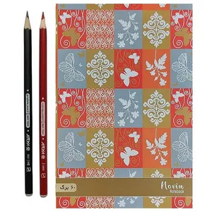 مداد آریا مدل پلار به همراه دفتر مجموعه 3 عددی