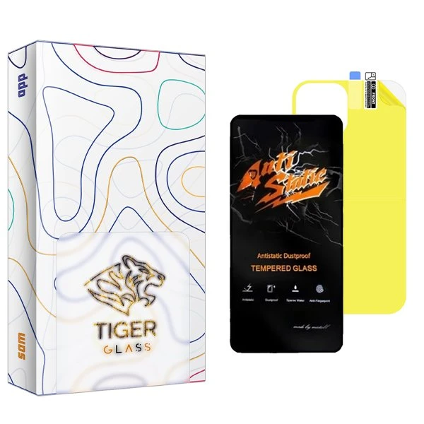 محافظ صفحه نمایش تایگر گلس مدل APL2 Antistatic مناسب برای گوشی موبایل اپل iPhone 12 Pro Max  به همراه محافظ پشت گوشی