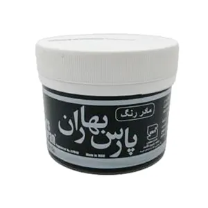مادررنگ پلاستیک مشکی پارس بهاران کد 9230 وزن 500 گرم