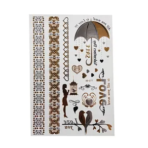 برچسب تتو موقت مدل طلاکوب کد ema 9