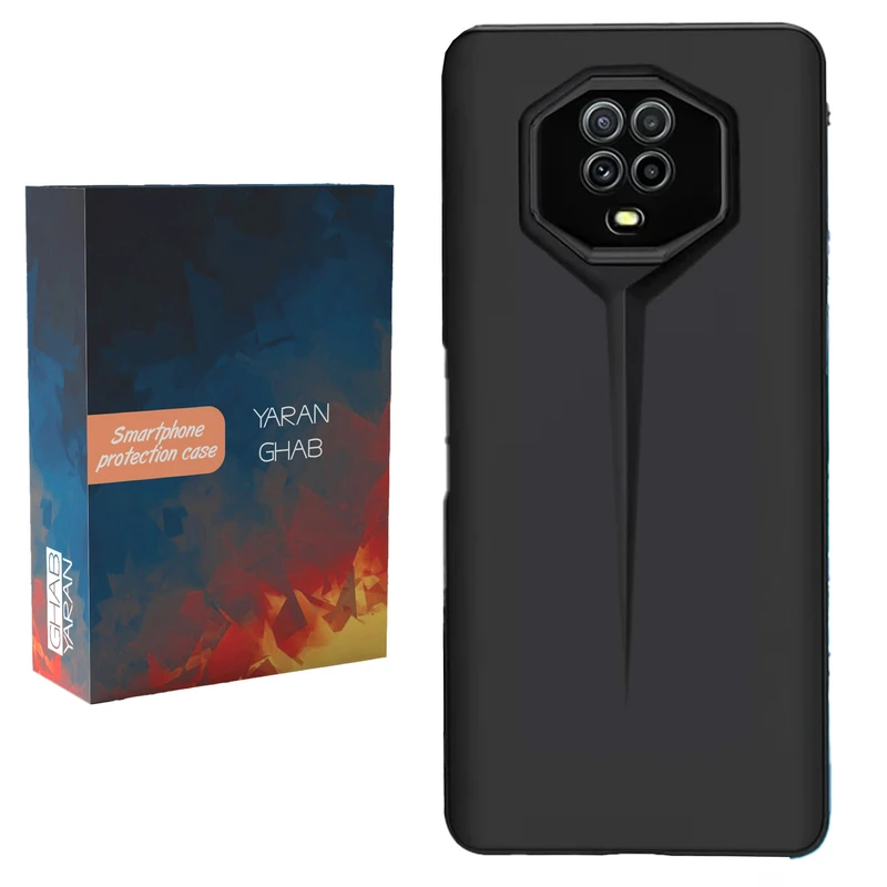 کاور قاب یاران مدل پورش دیزاین مناسب برای گوشی موبایل شیائومی Redmi Note 9S / Redmi Note 9 Pro 