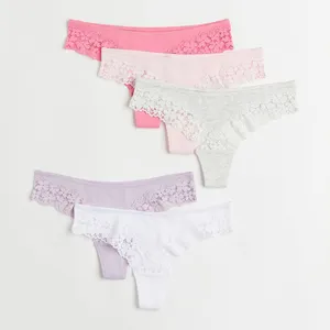 شورت زنانه اچ اند ام مدل 1035265 بسته 5 عددی