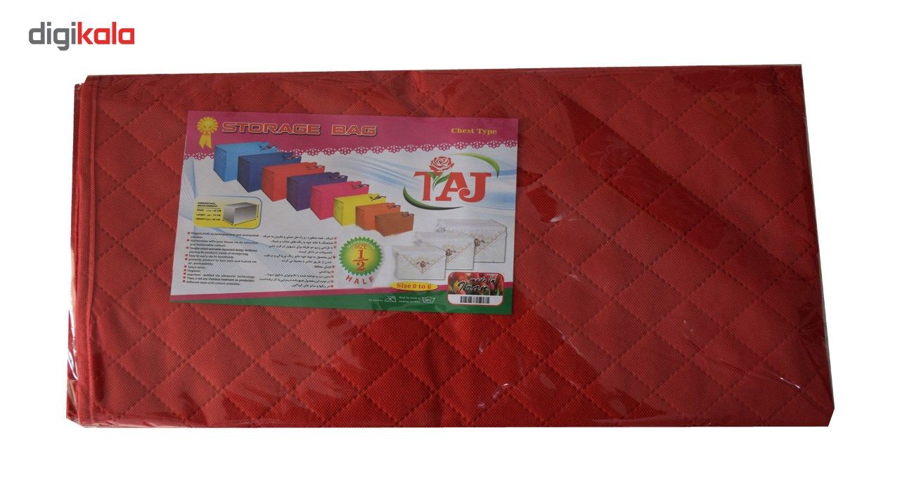 ساک لباس کارا مدل 12009 سایز 6 main 1 8