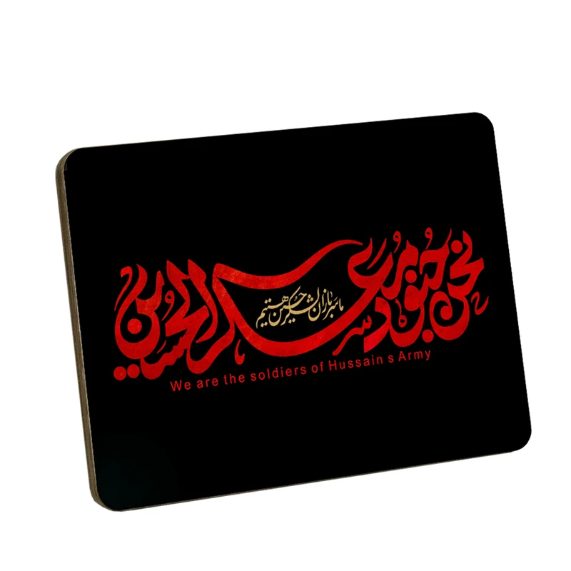 تابلو شاسی مدل BL7042 طرح نحن و جنود