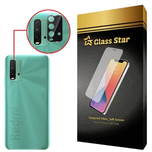    محافظ لنز دوربین گلس استار مدل LFUL مناسب برای گوشی موبایل شیائومی Redmi 9T