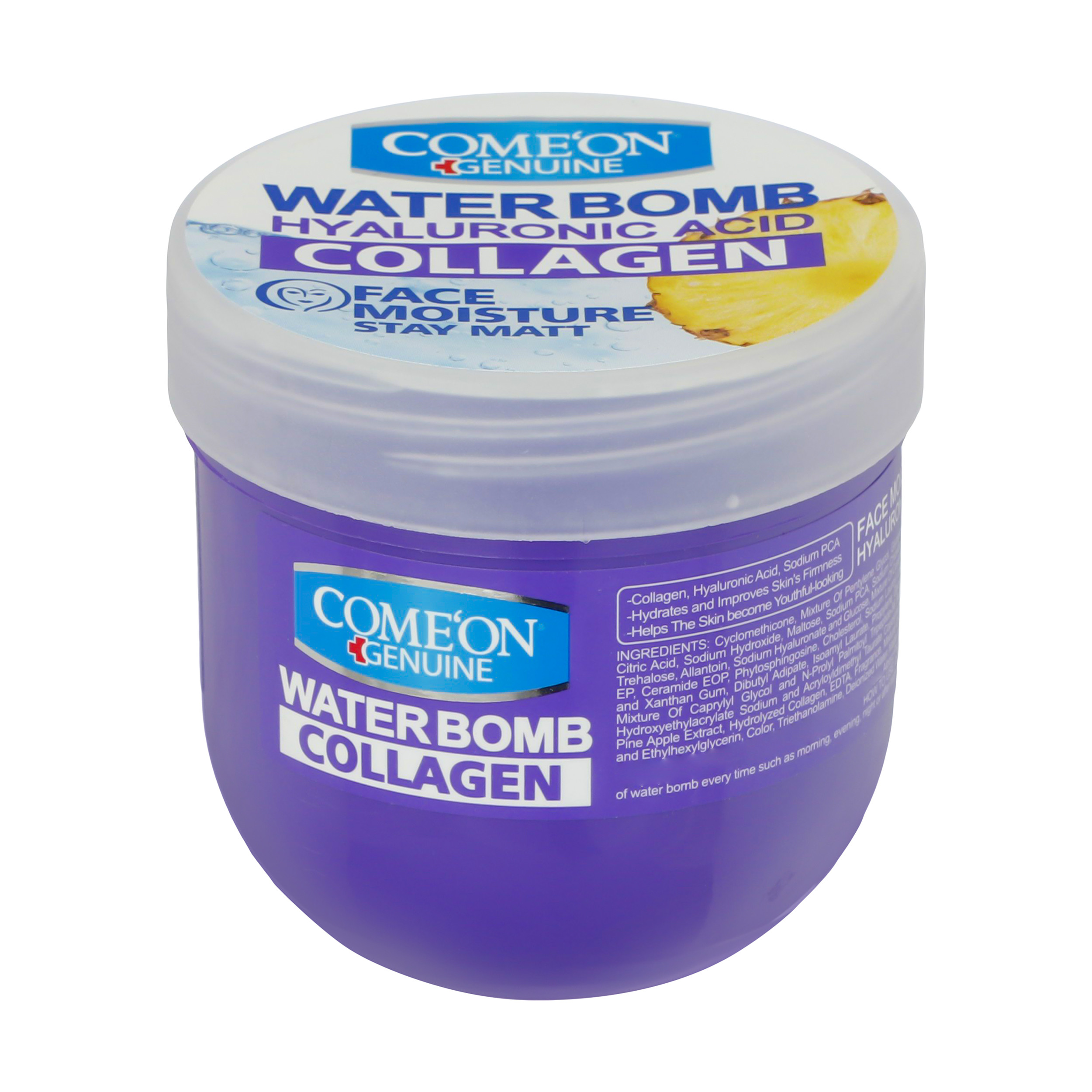 کرم آبرسان کامان سری واتربمب مدل COLLAGEN حجم 200 میلی لیتر کرم آبرسان کامان سری واتربمب مدل COLLAGEN حجم 200 میلی لیتر