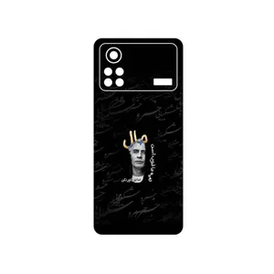 MAHOOT Khosrow Shakibaei Cover Sticker for Xiaomi Poco X4 Pro 5G