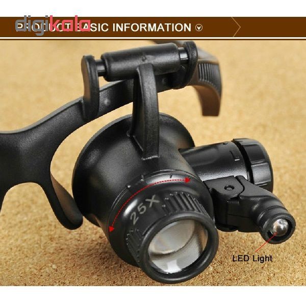 ذره بین ساعت سازی مدل 9892G