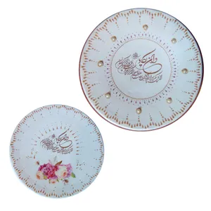 بشقاب دیوارکوب سفالی طرح وان یکاد کد 765 مجموعه 2 عددی 