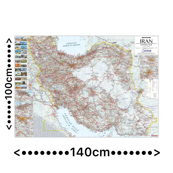 نقشه انتشارات گیتاشناسی نوین مدل عمومی راههای ایران انگلیسی کد L1491