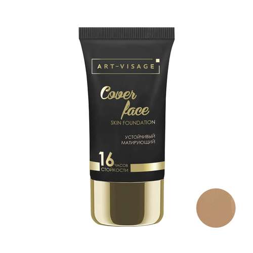 کرم پودر آرت ویساژ مدل COVER FACE کد CF-204 حجم 25 میلی لیتر