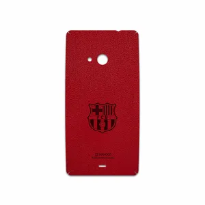 MAHOOT RL-BRCA Cover Sticker for Microsoft Lumia 535
