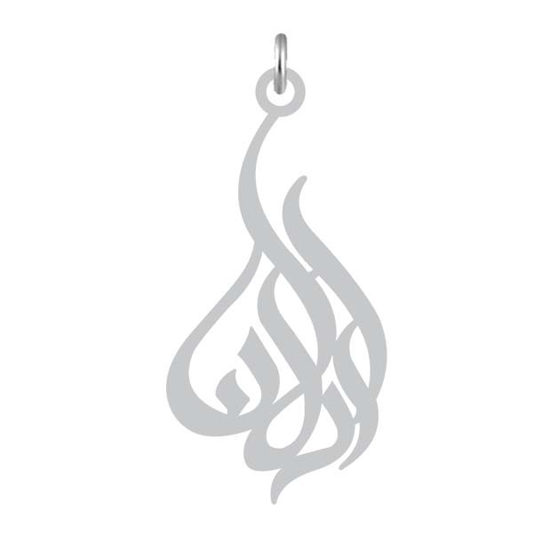 آویز گردنبند نقره کرابو طرح اردلان مدل Kn2-1173