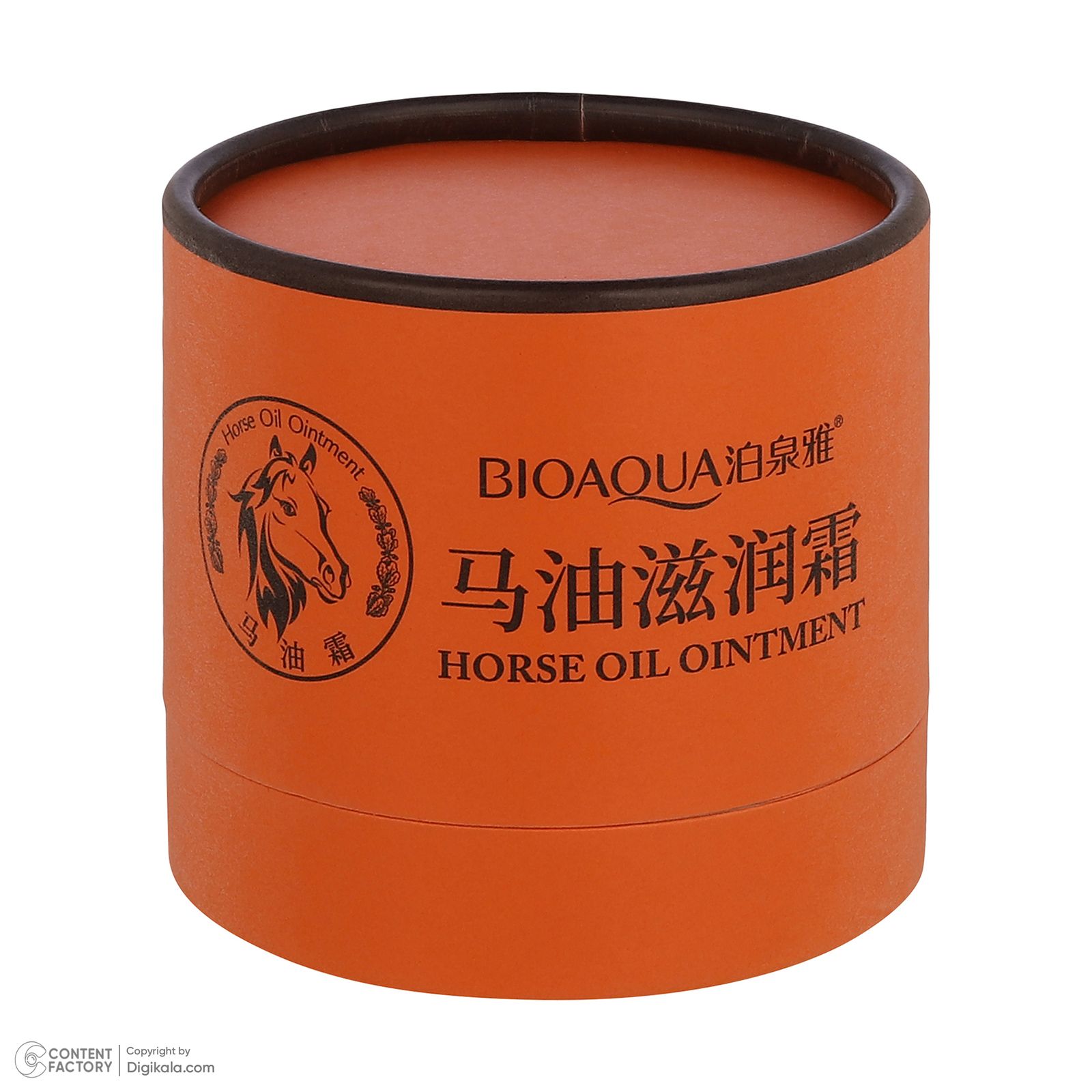 کرم مرطوب کننده صورت بی آکوا مدل Horse Oil مناسب برای انواع پوست وزن 70 گرم -  - 4