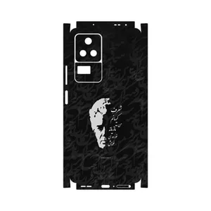 MAHOOT Ahmad_Shamlou-FullSkin Cover Sticker for Xiaomi Poco F4 5G