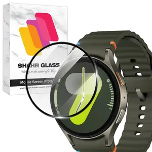 Shahr Glass SWPM Screen Protector For Samsung Galaxy Watch 7 44mm / SM-L310F / SM-L315F