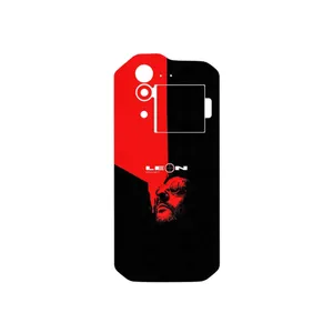 MAHOOT The Professional Cover Sticker for CAT S60
