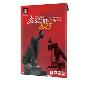 نرم افزار solidworks 2025 نشر جی بی تیم