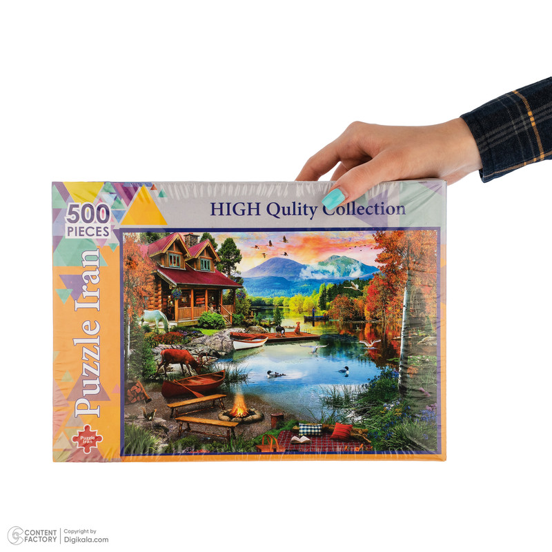 پازل ۵۰۰ تکه ایران طرح هفت رنگ
