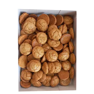 شیرینی گردویی - 2000 گرم