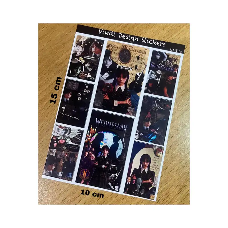 برچسب ویکدی مدل سریال وندزدی کد 2030