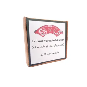 بازی فکری مدل مجموعه کارت بازی گل یا پوچ 