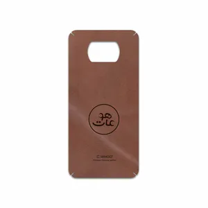MAHOOT MNL-MAH Cover Sticker for Xiaomi Poco X3 NFC