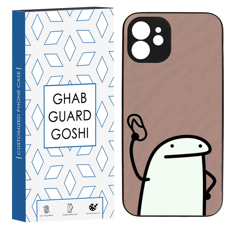 کاور قاب گارد گوشی طرح فان کد TPU-244 مناسب برای گوشی موبایل اپل Iphone 12