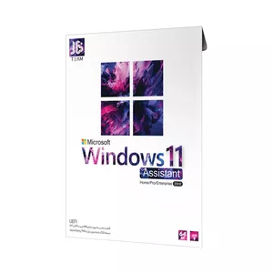 سیستم عامل ویندوز 11 نسخه 23H2 با ابزارکاربردی نشر جی بی تیم