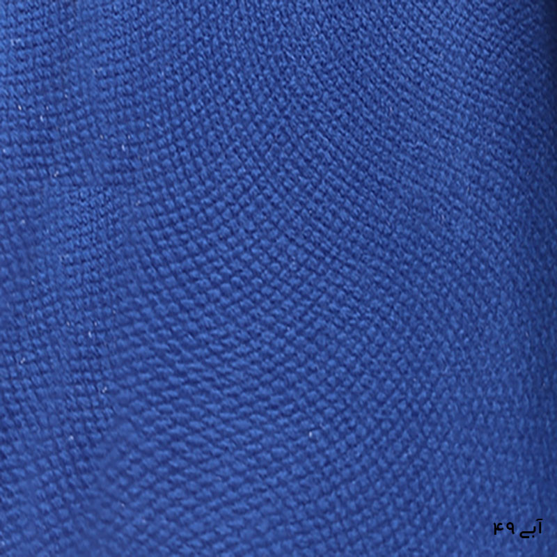 پاف مدل P-9810