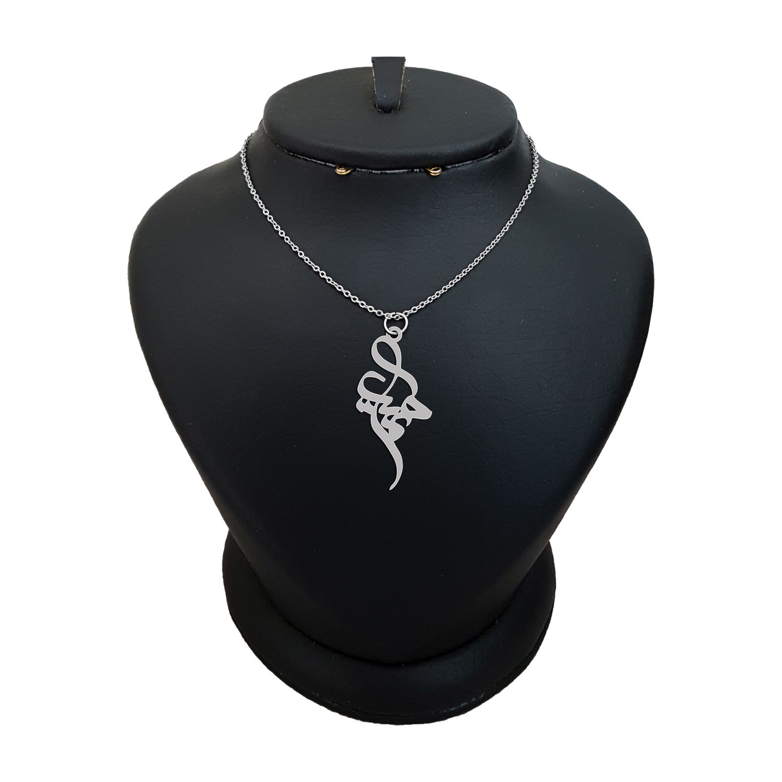 گردنبند نقره زنانه ترمه ۱ مدل حمیرا کد ma 581 -  - 1