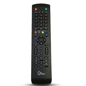 ریموت کنترل تلویزیون جی پلاس مدل 8080