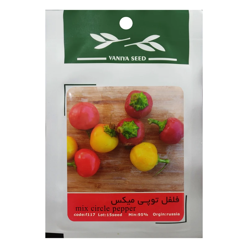 بذر فلفل توپی میکس وانیا سید مدل F117
