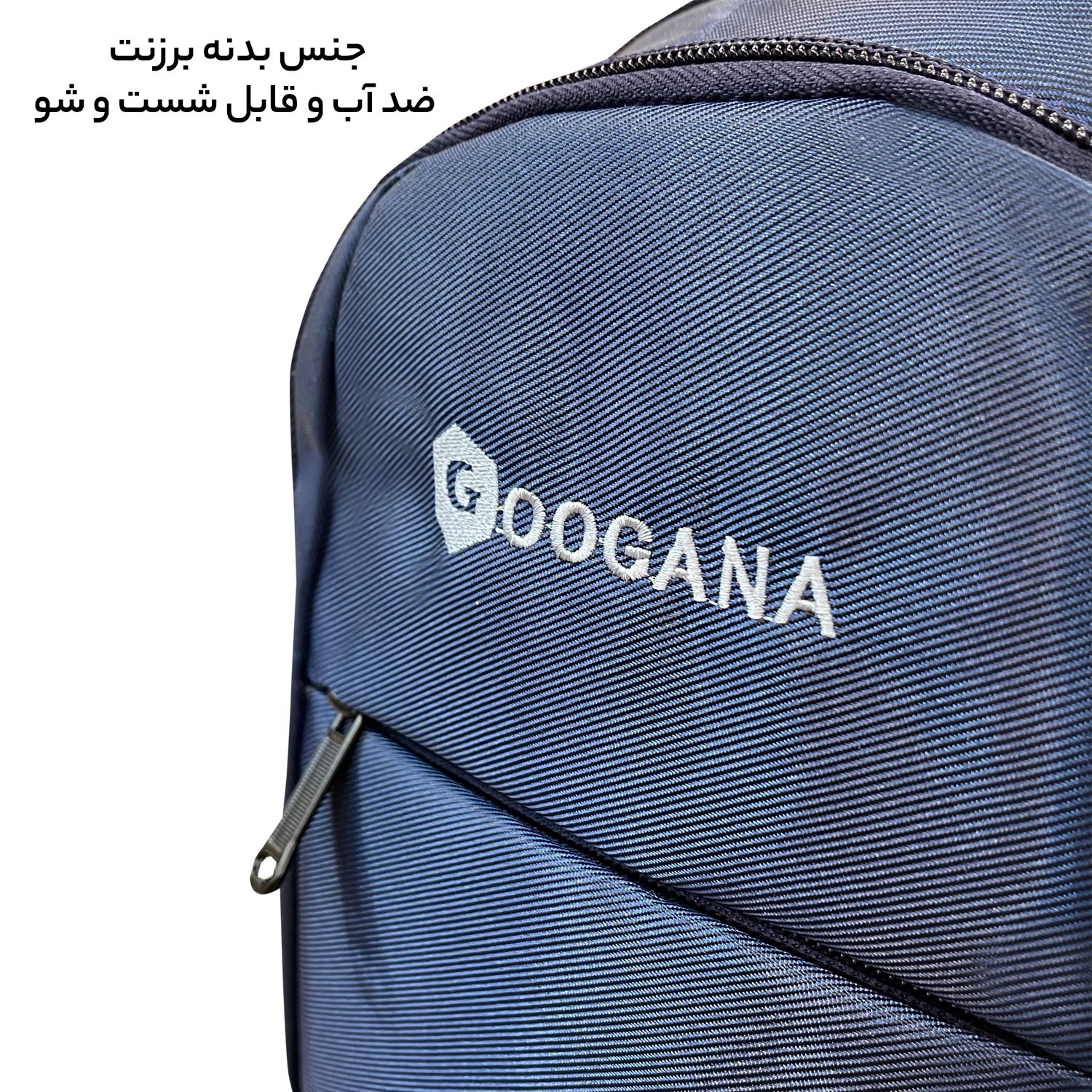 کوله پشتی 60 لیتری گوگانا کد GOOG30310 -  - 19