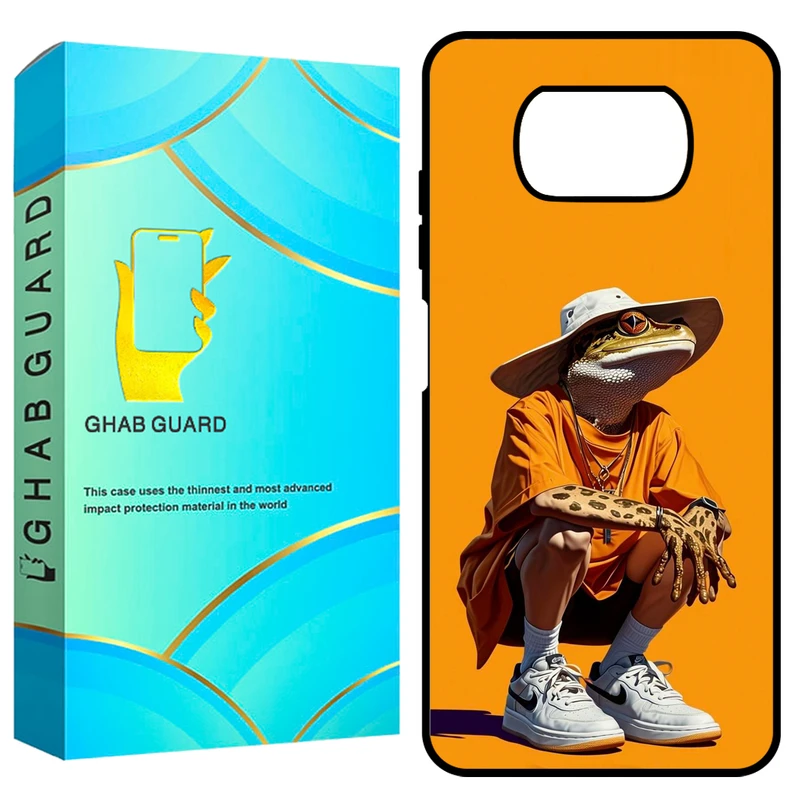 کاور قاب گارد طرح آفتاب پرست مدل GCHPX3 مناسب برای گوشی موبایل شیائومی Poco X3 / X3 NFC / X3 Pro