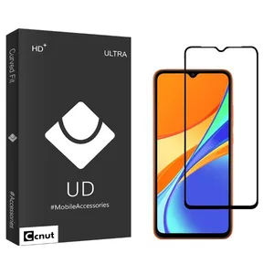 Coconut UDB2 Screen Protector For Xiaomi Redmi 9C NFC