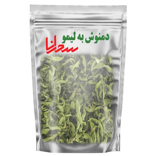 دمنوش به لیمو سحرانا - 50 گرم 