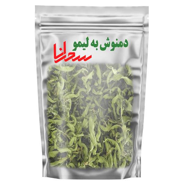 دمنوش به لیمو سحرانا - 50 گرم 