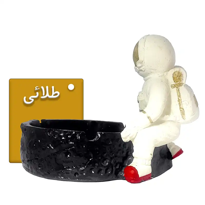 زیرسیگاری مدل فضانورد