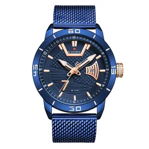 ساعت مچی عقربه‌ای مردانه نیوی فورس مدل 9155ABU