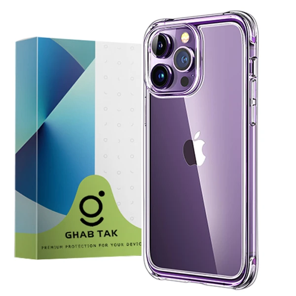 کاور قاب تک طرح ژله ای کپسول دار مدل Grd06C مناسب برای گوشی موبایل اپل iPhone 14 Pro