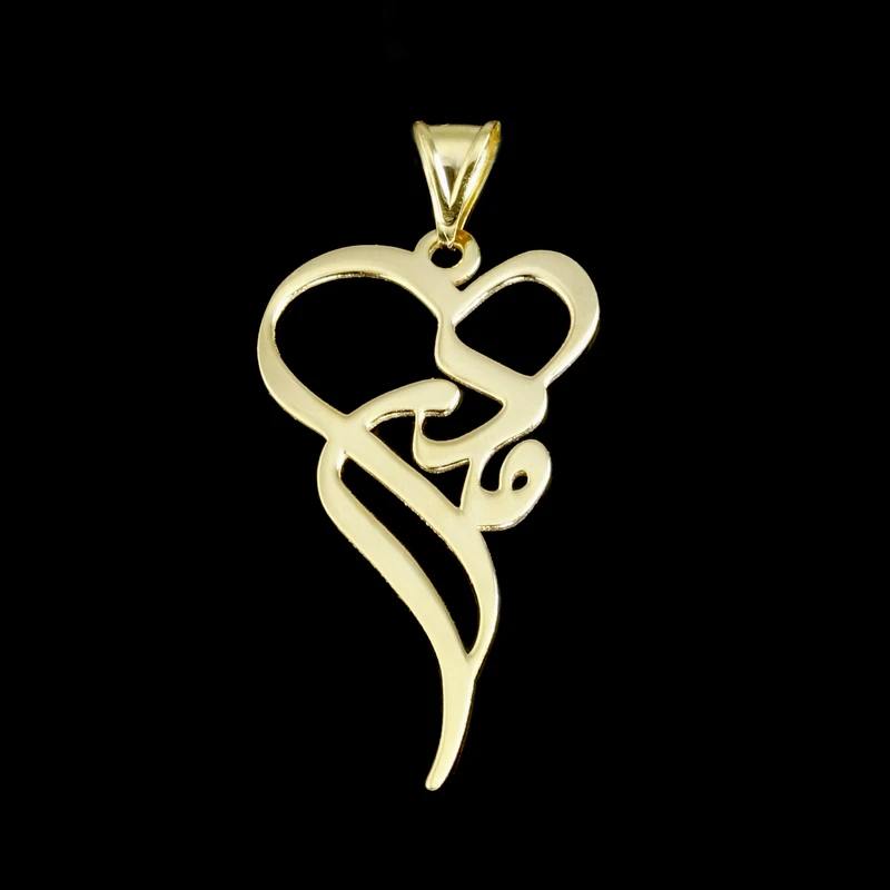 آویز گردنبند طلا 18 عیار زنانه کد 6767 
