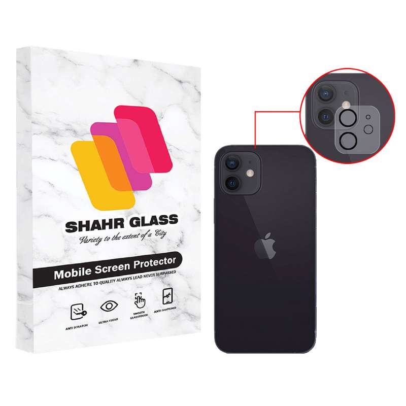 محافظ لنز دوربین شهر گلس مدل 3DLENS مناسب برای گوشی موبایل اپل iPhone 12