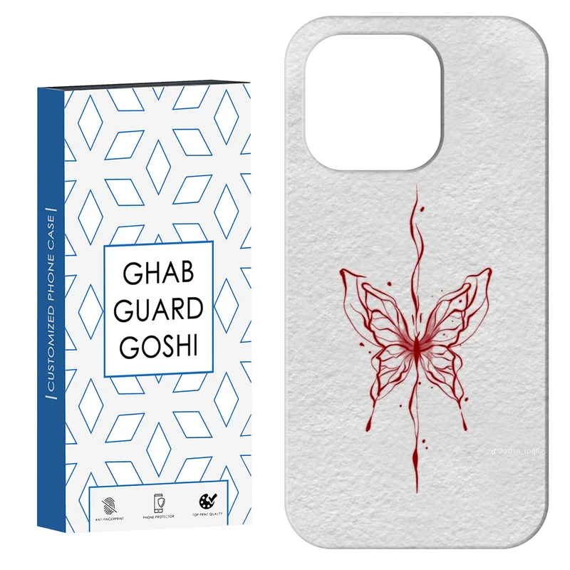 کاور قاب گارد گوشی طرح پروانه کد Dimo-915 مناسب برای گوشی موبایل اپل  IPHONE 15 PRO 