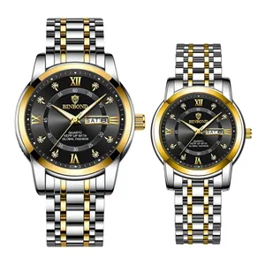 ست ساعت مچی عقربه‌ای کوارتز زنانه و مردانه بین باند مدل لوکس کلاسیک دی دیت بند طرح بافت قفل مخفی کد ۱۱