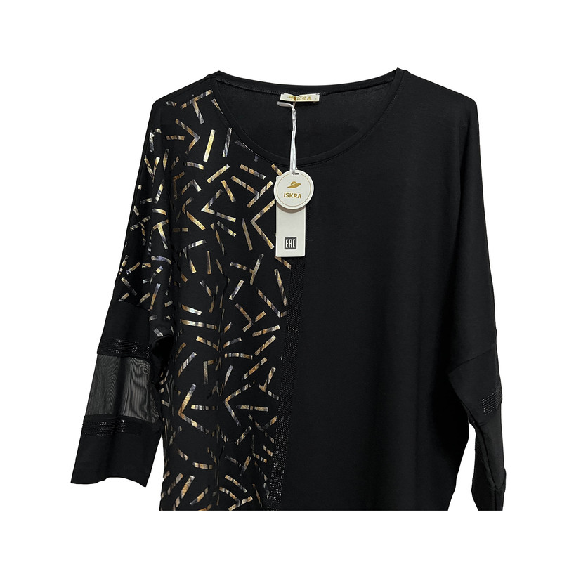 بلوز آستین بلند زنانه ایسکرا مدل ترافلی