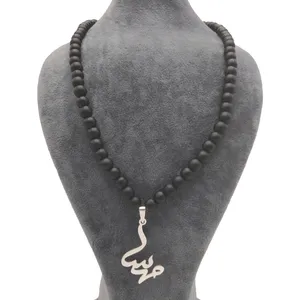 گردنبند نقره زنانه مدل پلاک مهسا