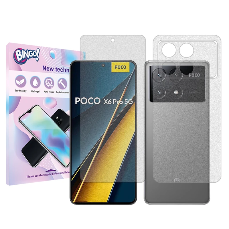 محافظ صفحه نمایش مات بینگو مدل Tough مناسب برای گوشی موبایل شیائومی  Poco X6 Proبه همراه محافظ پشت گوشی