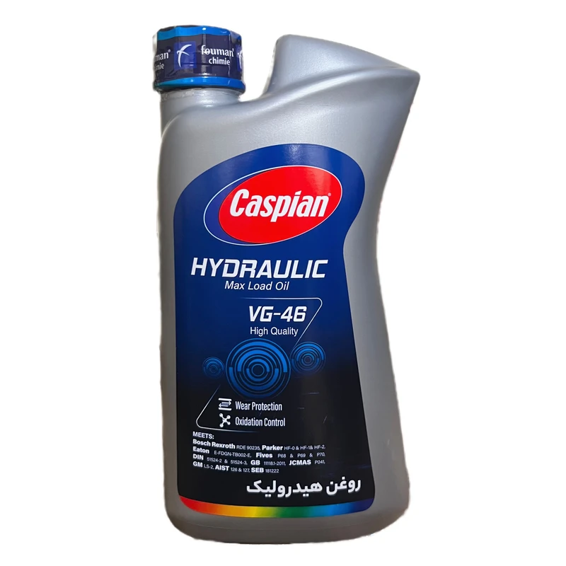 روغن هیدرولیک خودرو کاسپین مدل VG-46 HighQuality حجم 950 میلی لیتر